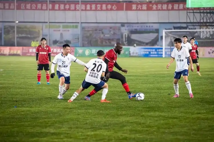 非洲杯：尼日利亚 VS 阿尔及利亚